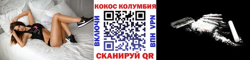 Купить Шлиссельбург Каннабис  Альфа ПВП  Гашиш  Меф мяу мяу 