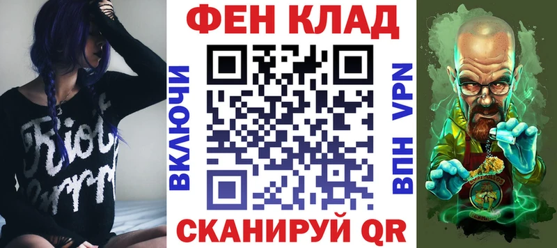 Amphetamine 98%  магазин продажи   Шлиссельбург 