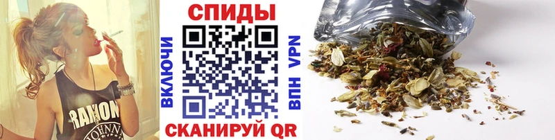 наркотики Шлиссельбург кракен зеркало БУТИРАТ оксибутират