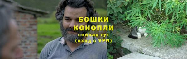 наркотики Богданович