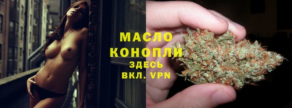 наркотики Богданович