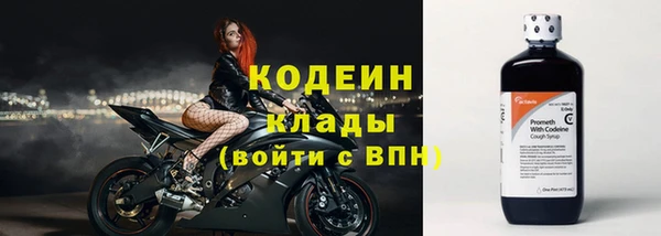 наркотики Богданович