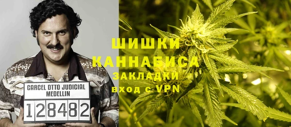скорость Богородицк