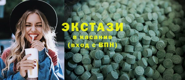 скорость Богородицк