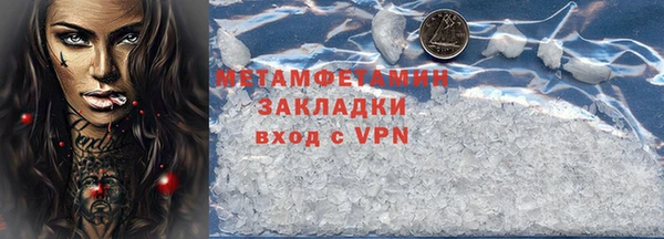 наркотики Богданович