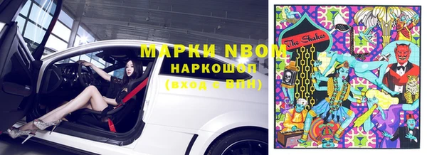 скорость Богородицк