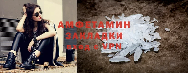 скорость Богородицк