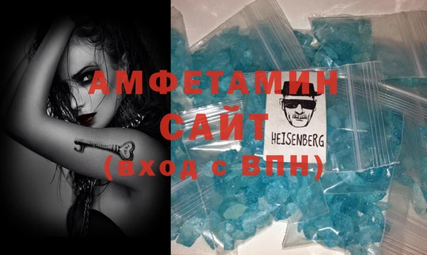 скорость Богородицк