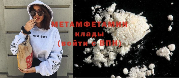 скорость Богородицк