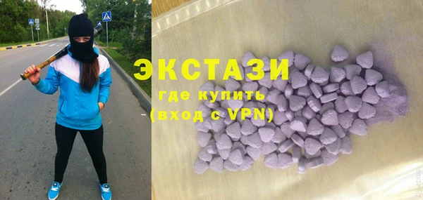 скорость Богородицк