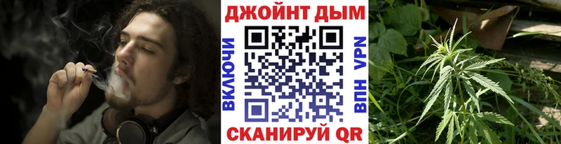 где найти наркотики darknet формула Конопля план Шлиссельбург